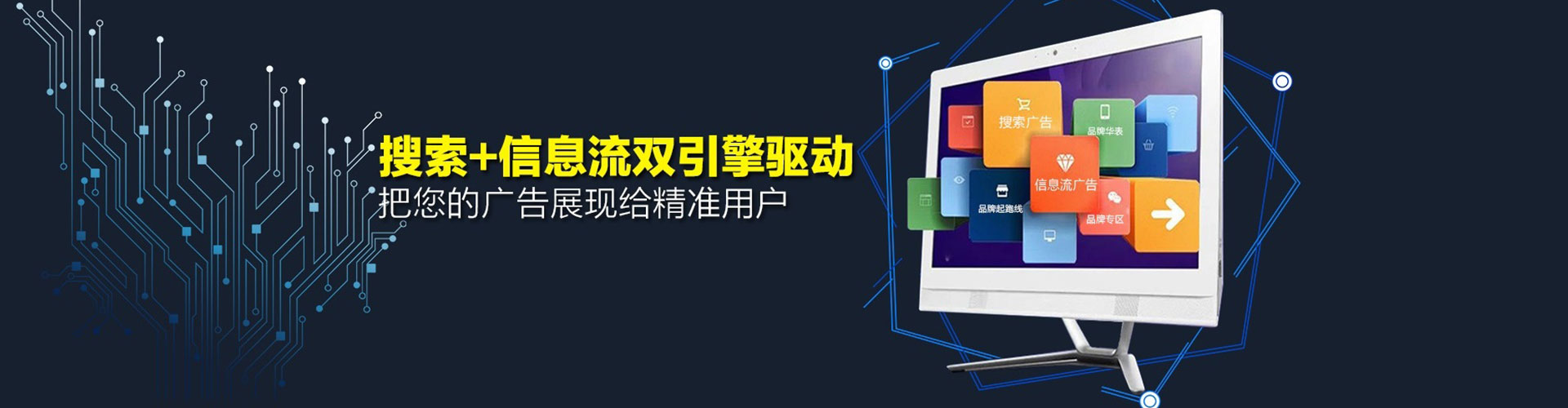 秀峰百度怎么推广