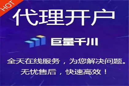 某行业巨头如何利用今日头条信息流广告提升品牌影响力