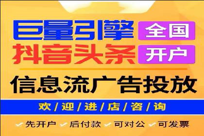 SEM关键词优化实战案例集锦