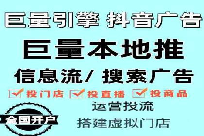 SEM服务助力企业快速增长案例